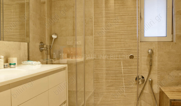 Μπάνιο - Bathroom